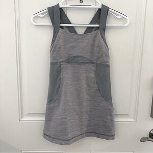 Lululemon Chaturanga Tank 4 | Gray Heathered Fossil Built-In Bra